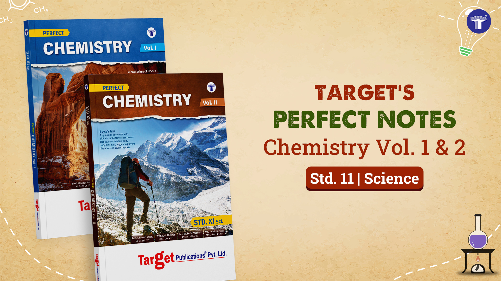 Std 11 Perfect Chemistry Books | Chemistry 1 And 2 | FYJC