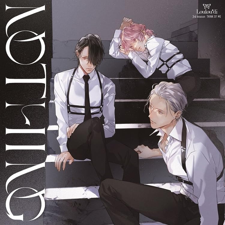 Amazon | 華Doll* 3rd season THINK OF ME: NOTHING | Loulou*di