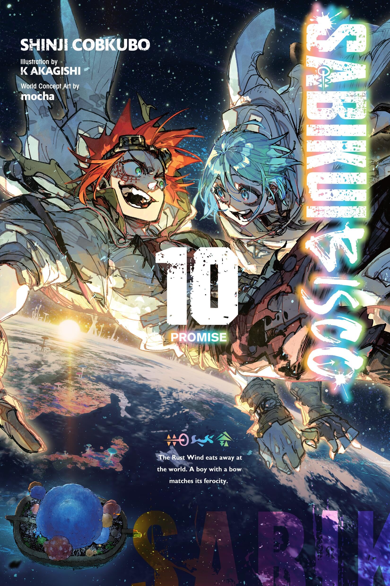 Sabikui Bisco, Vol. 10 (light novel) Promise by Jake Humphrey (Paperback Book)