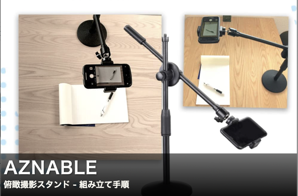 撮影用スタンド Amazon.co.jp: Ulanzi ZJ02 カメラアーム スタンド デスクカメラ