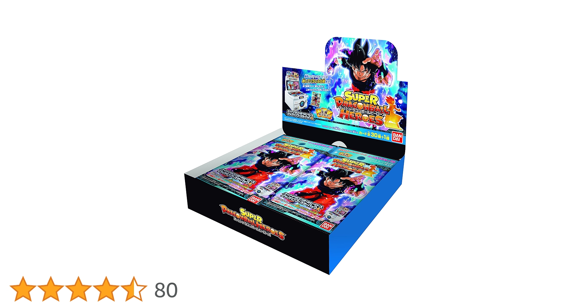 BANDAI - スーパードラゴンボールヒーローズ ビッグバンブースターパック4 【2箱セット】 Amazon.co.jp: スーパードラゴンボールヒーローズ ビッグバン