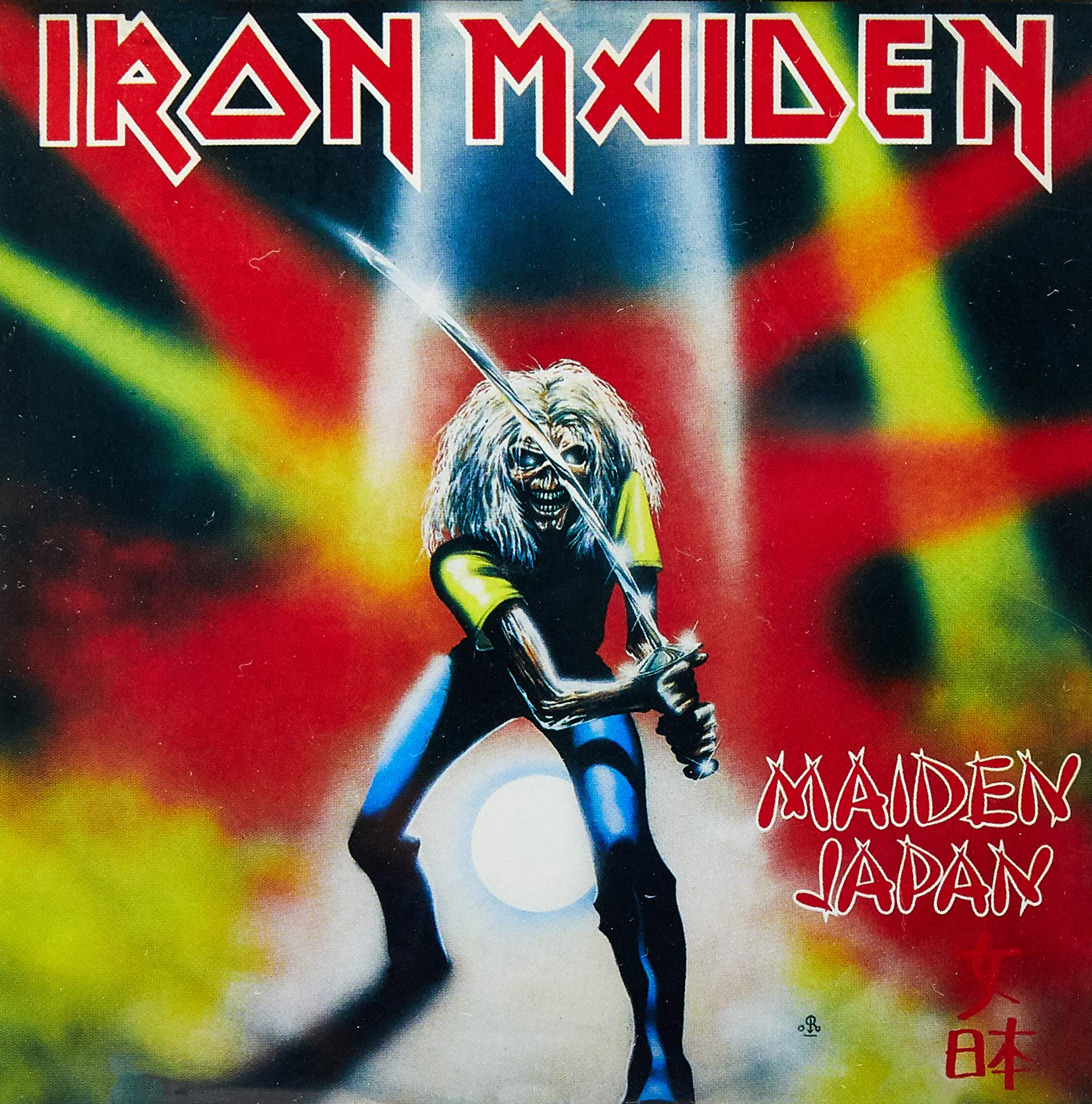 Voice Music Maiden Japan [CD] : Iron Maiden: Amazon.ca: Music