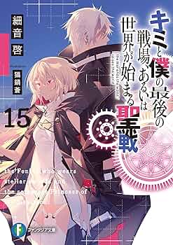 最終価格全冊揃15冊みんな出てこい！すべてがはじまった！週刊アンポ０～14号 最終価格全冊揃15冊みんな出てこい！すべてがはじまった！週刊