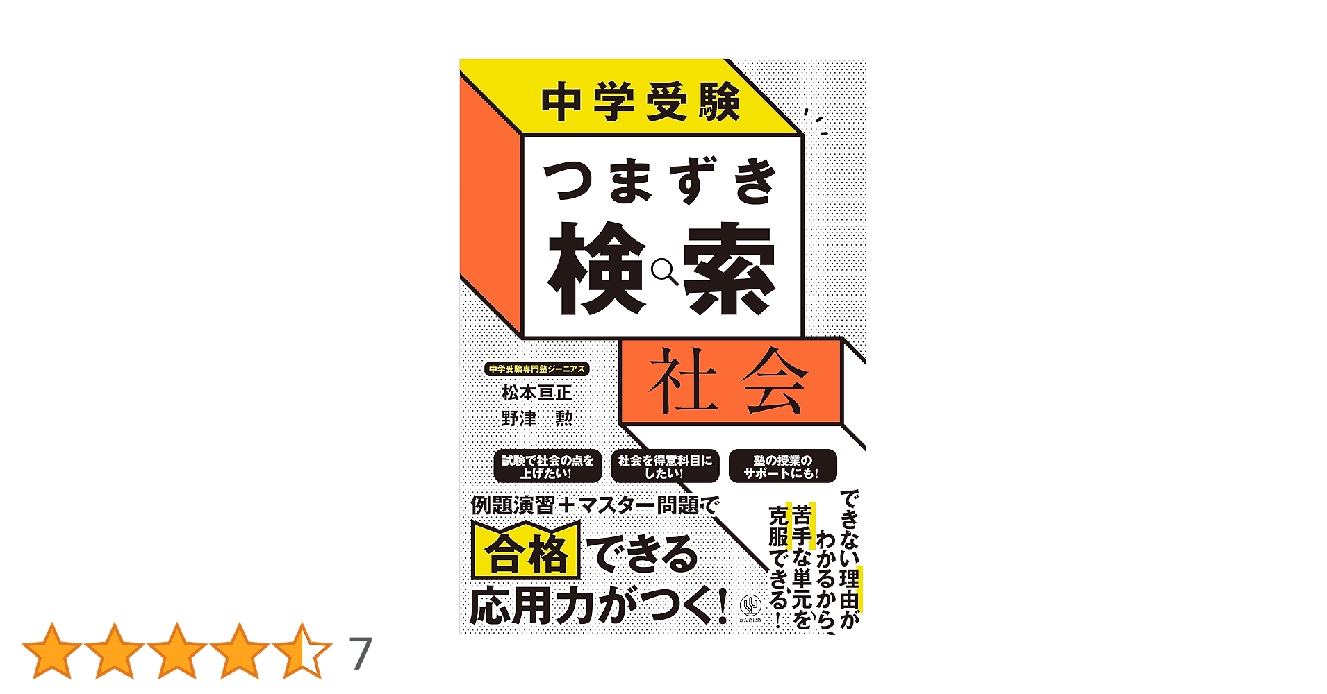 91qtcl6BaCL.jpg_BO30,255,255,