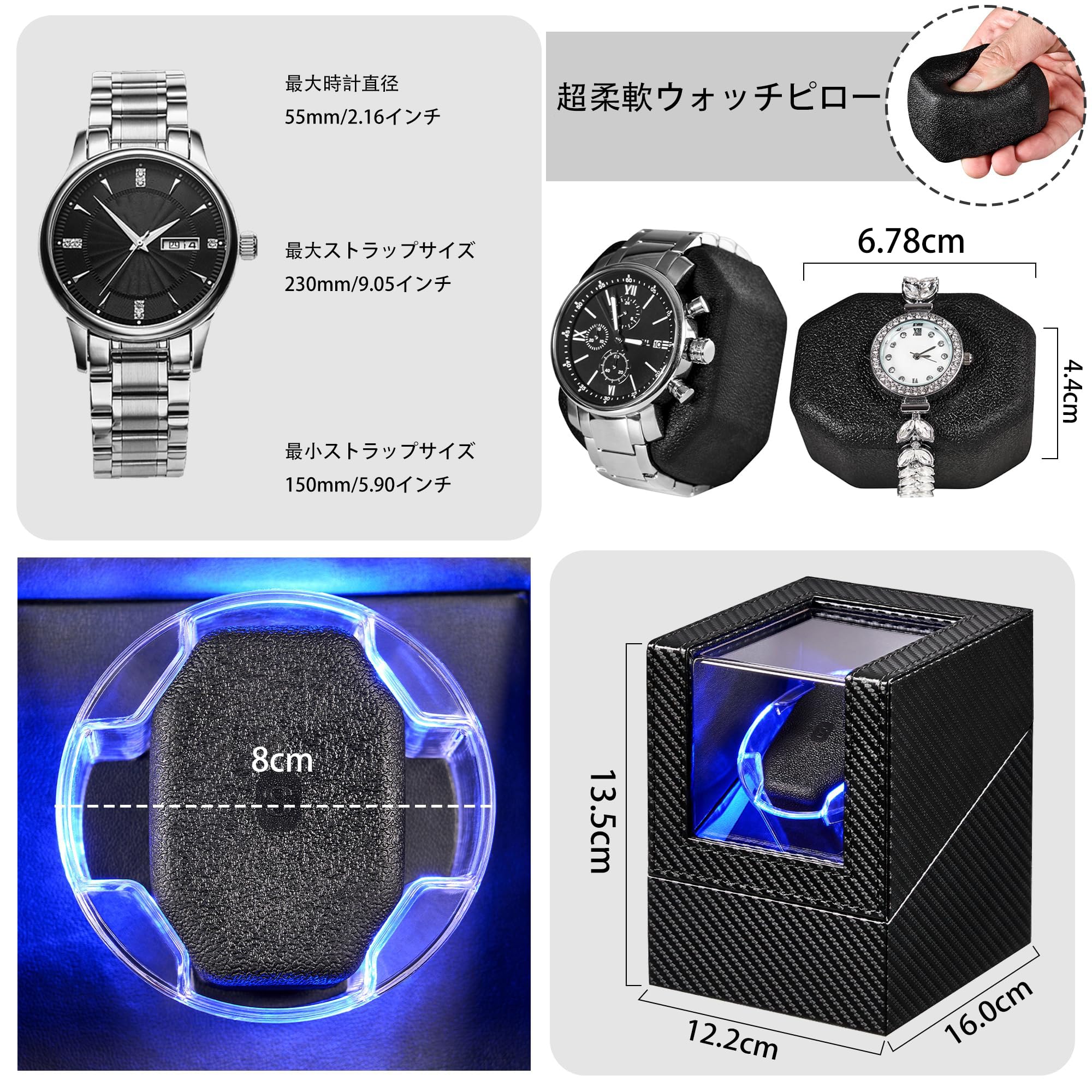 Amazon.co.jp: EUNOMIAワインディングマシーン（1本巻き） ウォッチ