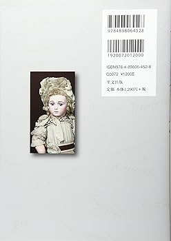 91queSgGsJL._AC_UF350,