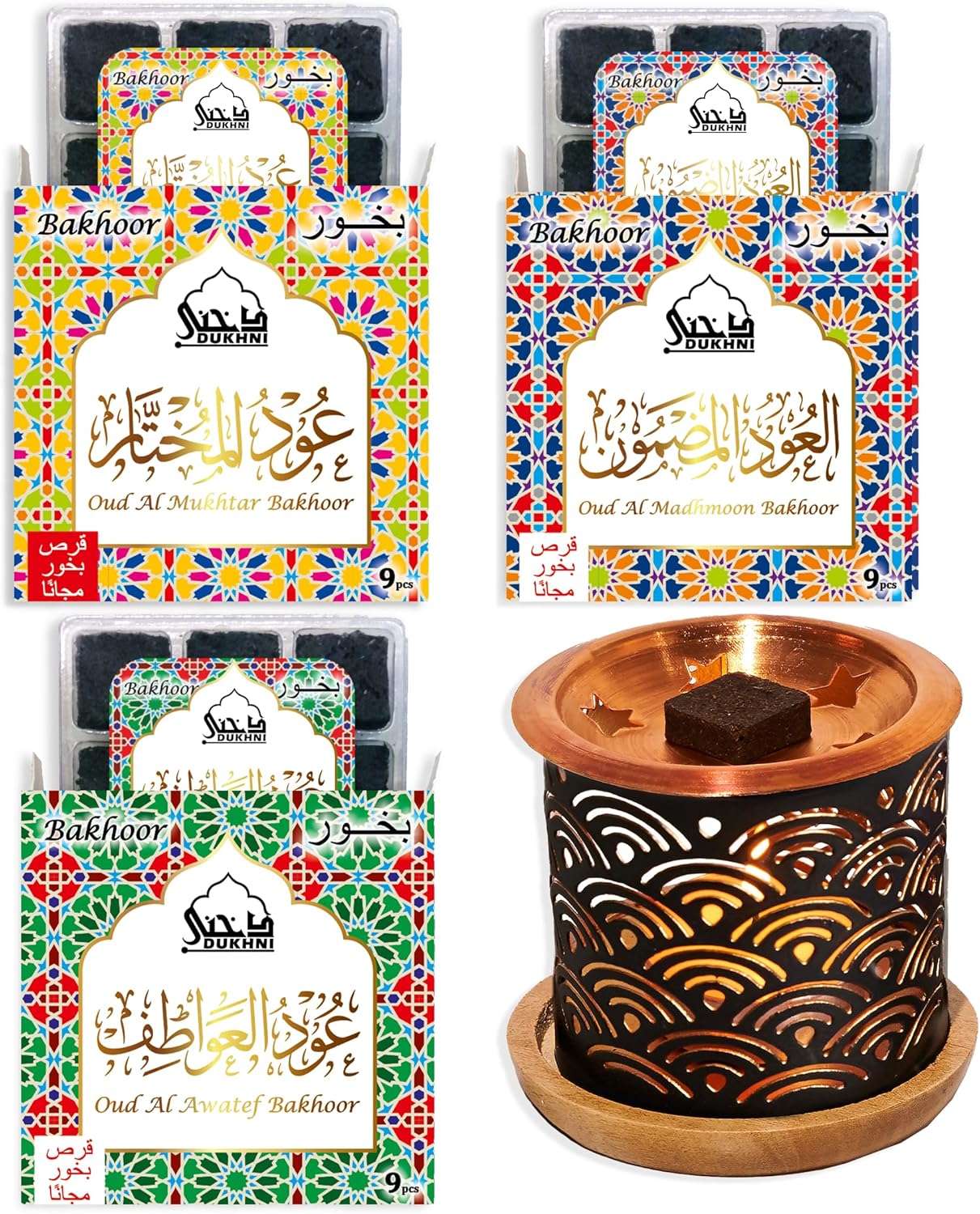 Oud Al Mukhtar, Oud Al Madhmoon, Oud Al Awatef Bakhoor by Dukhni - (3 Trays x 9 piece Each) & Rainbow Exotic Burner | Perfect for Prayer & Meditation. Great Gift