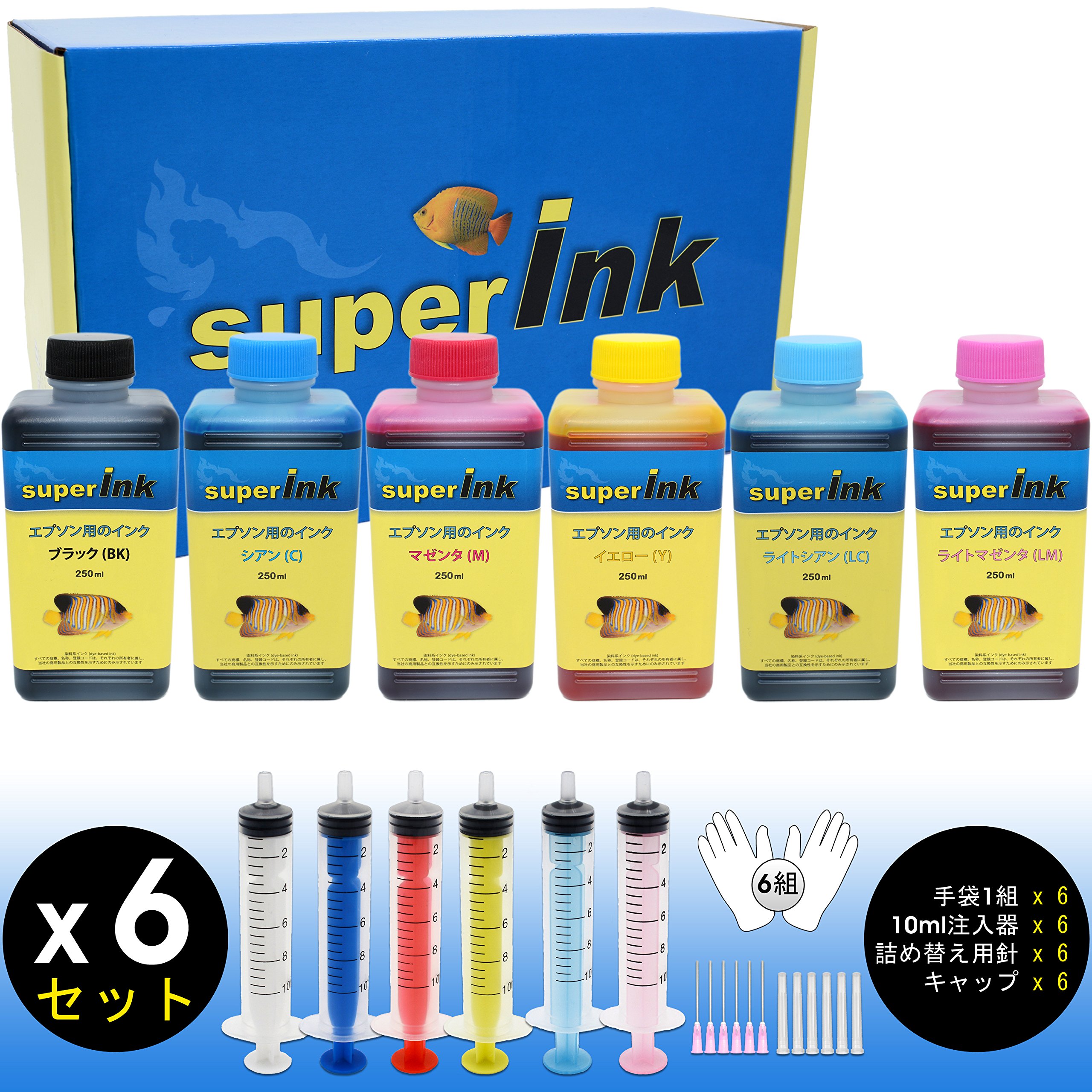 Amazon.co.jp: superInk (L) ラージ キット 6色セット（染料