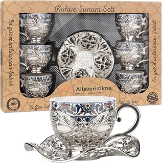 Alisveristime Busra Topkapi Gold Rim Coffee Set, 6 Cups, 80ml (Silver)