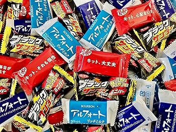 Amazon.co.jp: キットカット・ブラックサンダー・アルフォート