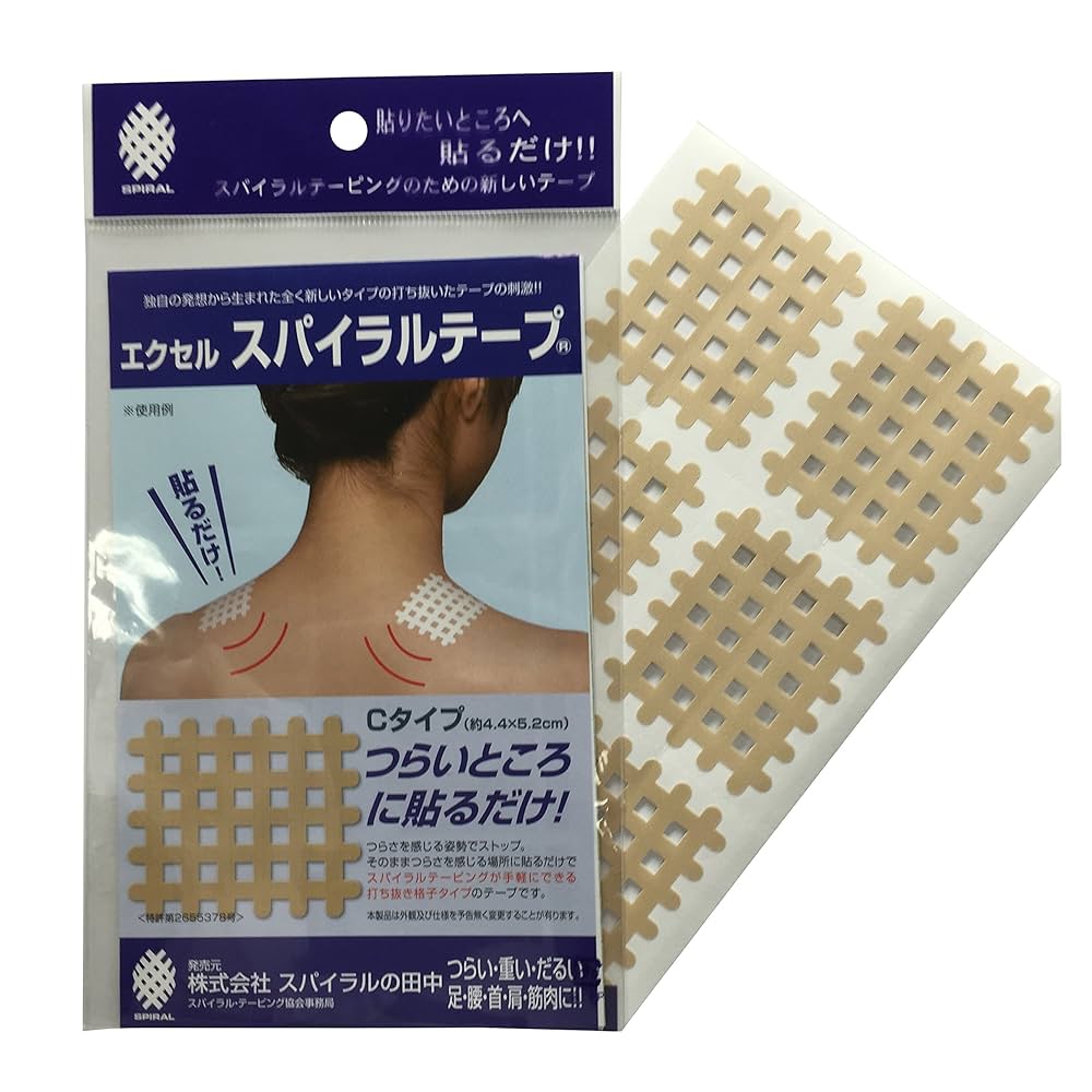 Amazon.co.jp: エクセル スパイラルテープ Cタイプ(約4.4×5.2cm