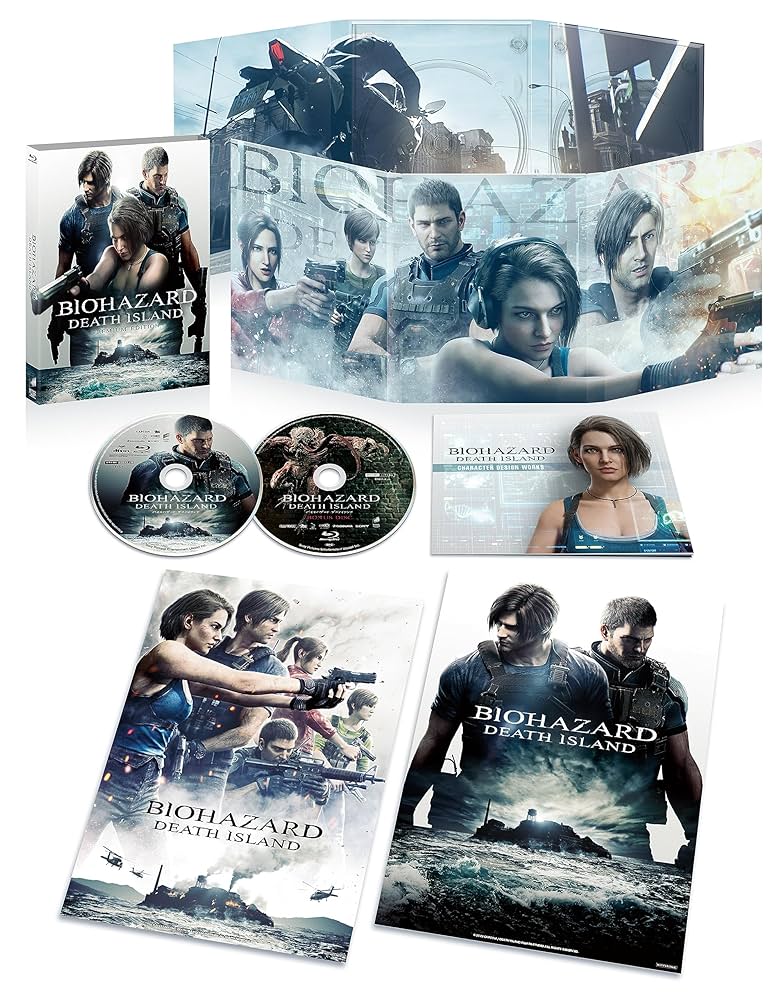 バイオハザード デスアイランド 特典 ポストカード 全5種類 コンプリートセット SARDINE on X: 