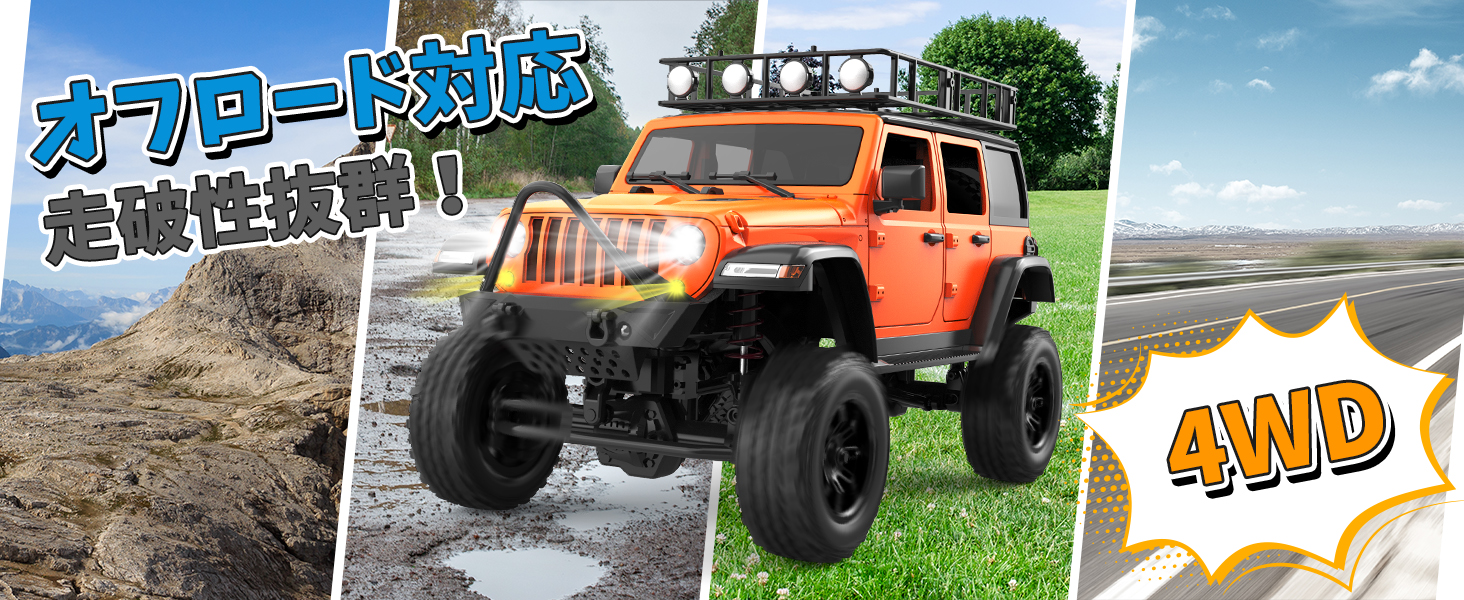 DEERC MN-128 1/12 4WD クローラーラジコン車