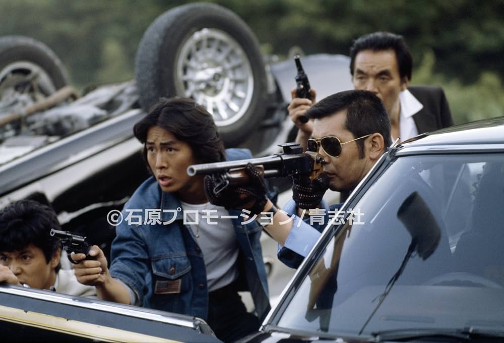 Amazon.co.jp: 西部警察LEGEND4 大門軍団、制圧指令! : 石原