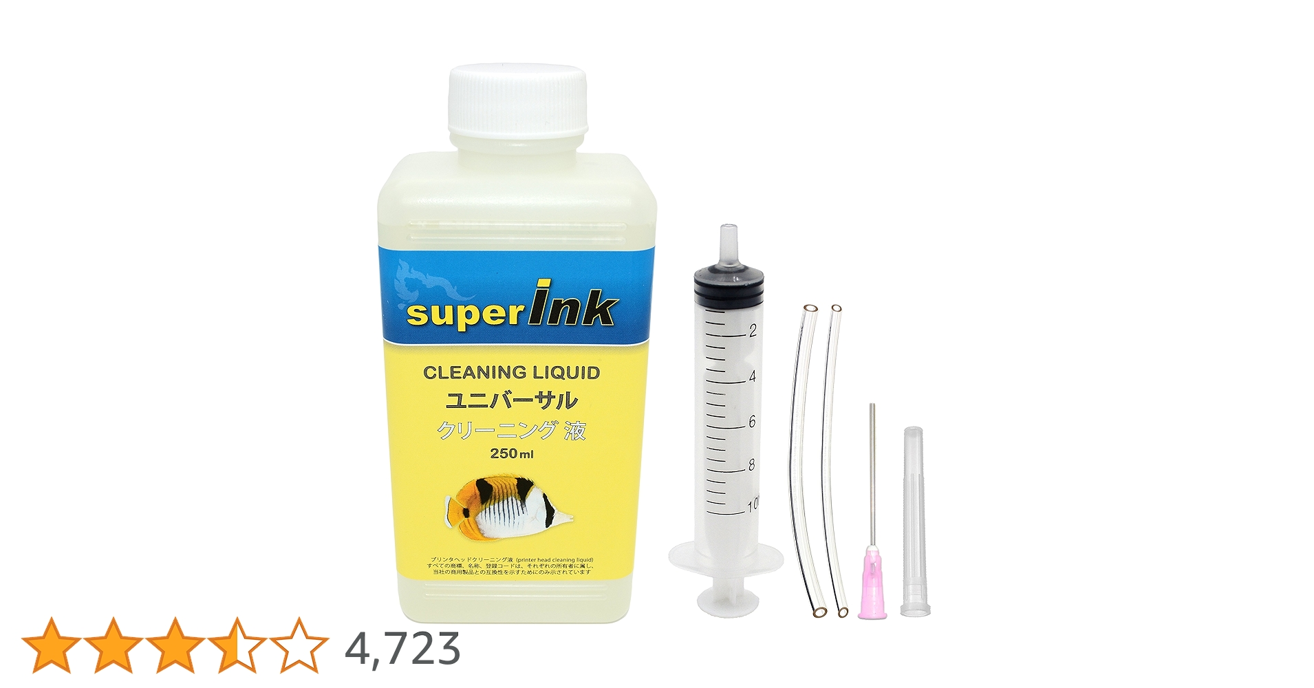 91qz7TtMxbL.jpg_BO30,255,255,