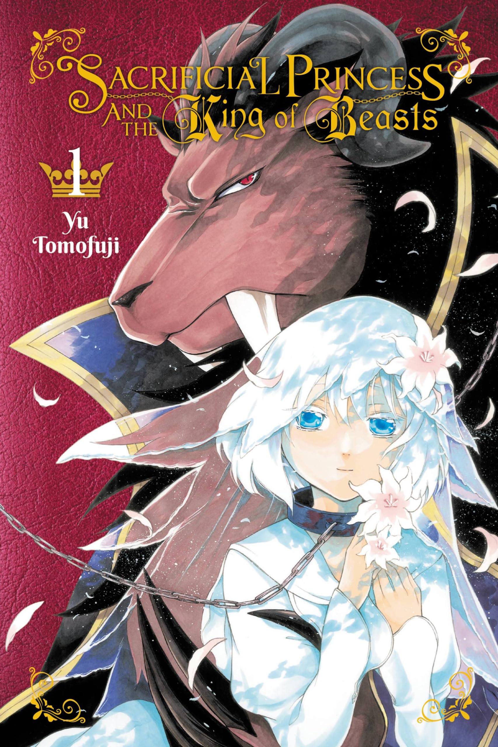 Sacrificial Princess & the King of Beasts, Vol. 1 (SACRIFICIAL PRINCESS & KING BEASTS GN)