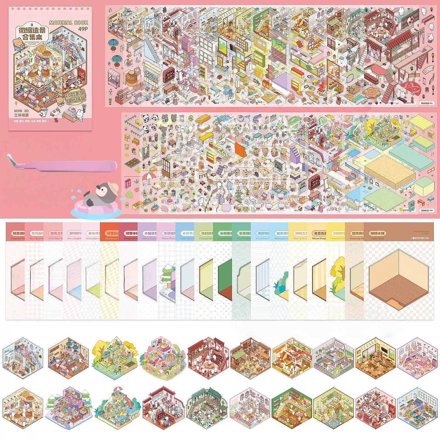 20 Sets DIY 3D Stickers Scenes Book,Funny DIY 3D House Sticker Make Your Own Cartoon Miniature Shop Cafe Burger Joints Supermarket for Kids Adult Therapy Relief Stress Pass The Time