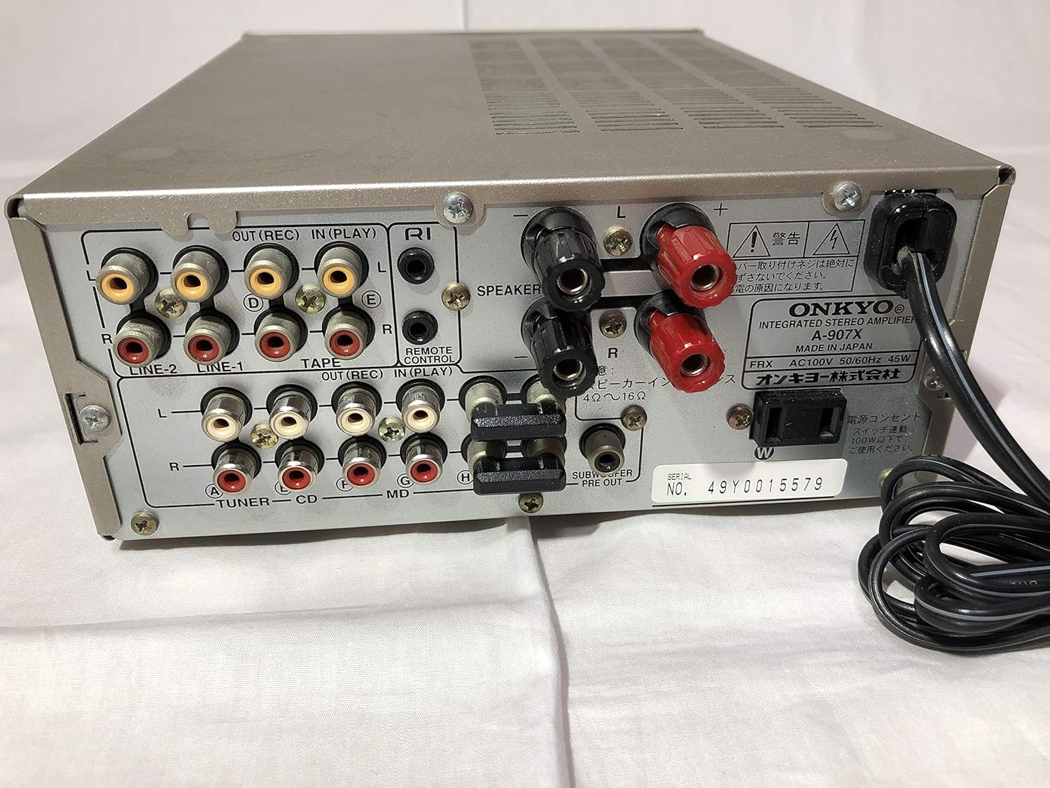 Hinteren view des ONKYO A-907X(S) Vollverstärkers Ampschwerer