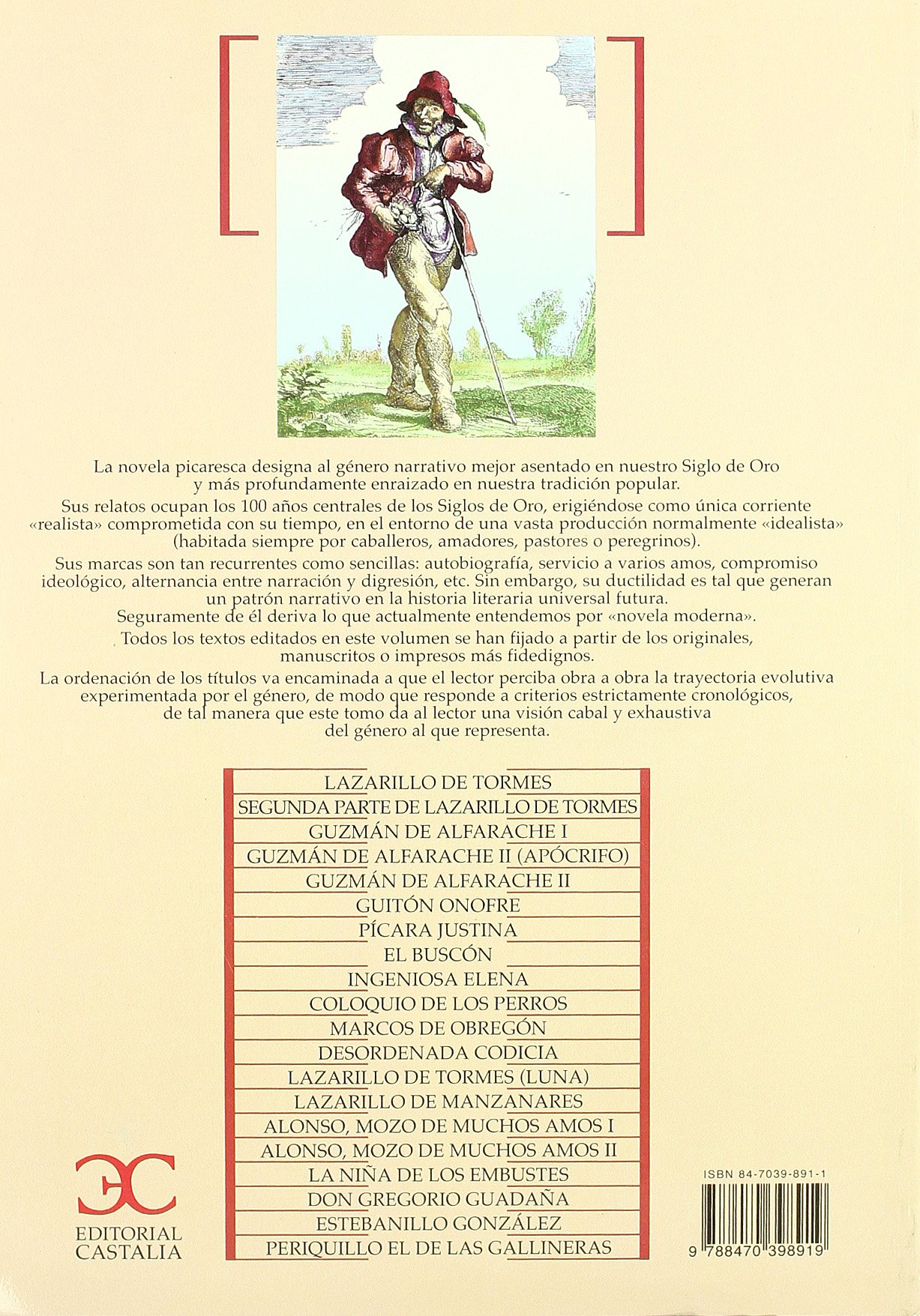 La novela picaresca española. Toda la novela picaresca en un volumen (CASTALIA GRAN FORMATO)