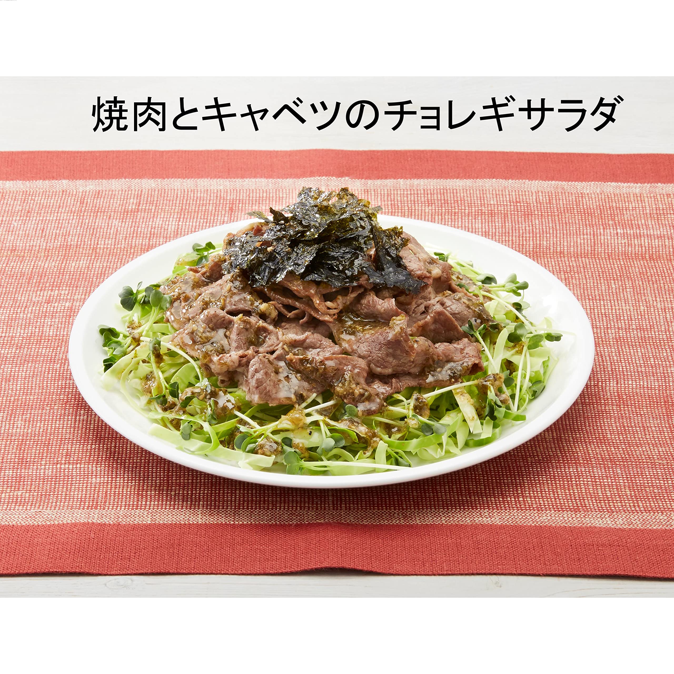 Amazon.co.jp: キユーピー チョレギサラダドレッシング 180ml×4本