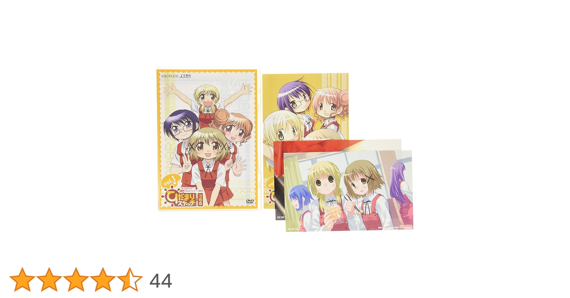 DVD　ひだまりスケッチ×365　全巻セット Amazon.co.jp: Hidamari Sketch X 365: Complete Collection