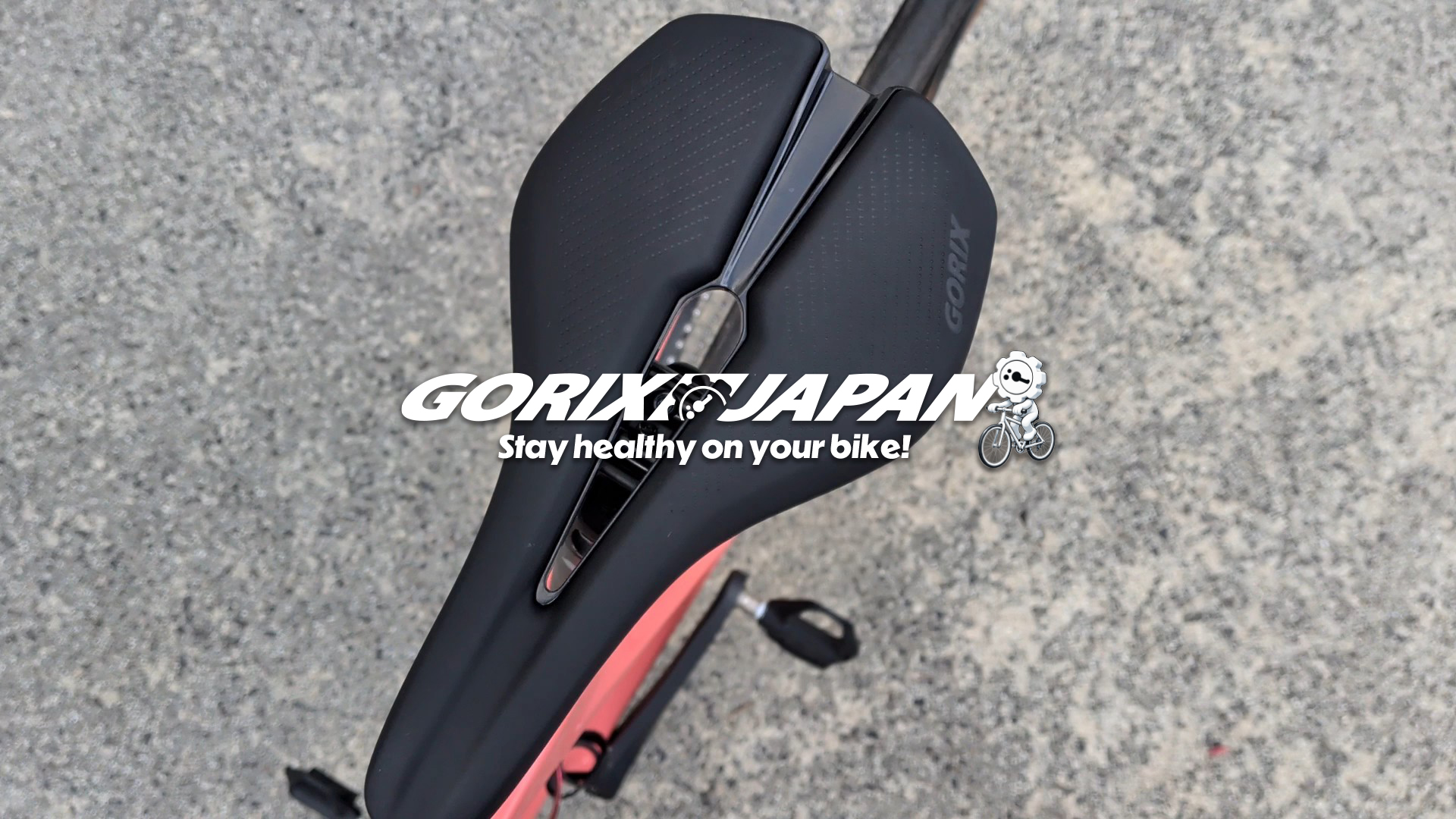 Amazon | GORIX(ゴリックス)サドル ロードバイク ショートノーズ