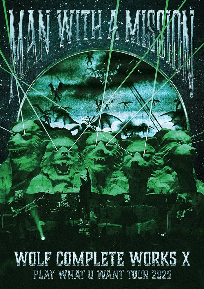 MAN WITH　A MISSION FC限定盤(CD+DVD) 新品未開封 MAN WITH A MISSION 中古CD | ブックオフ公式オンラインストア