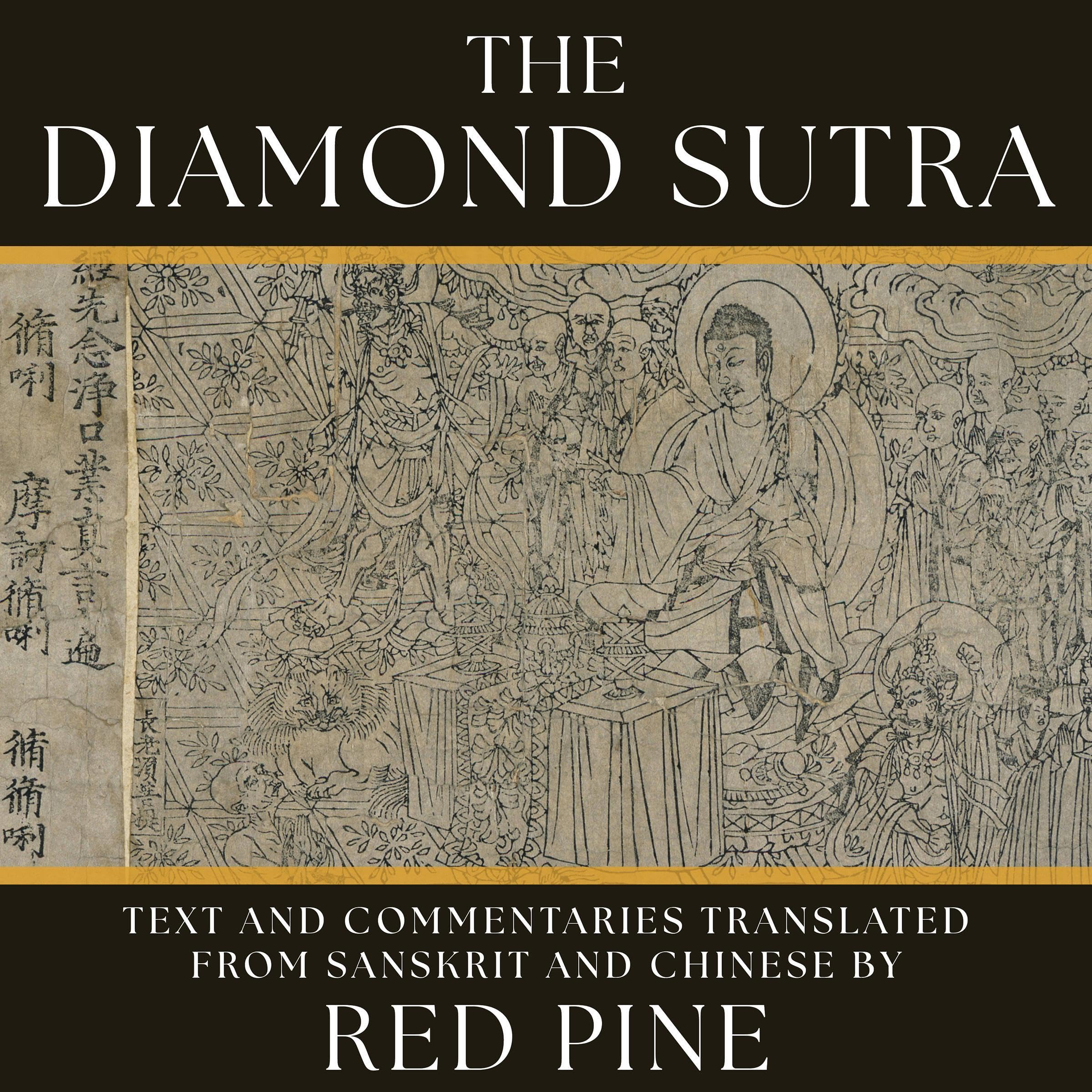 Cover art for The Diamond Sutra