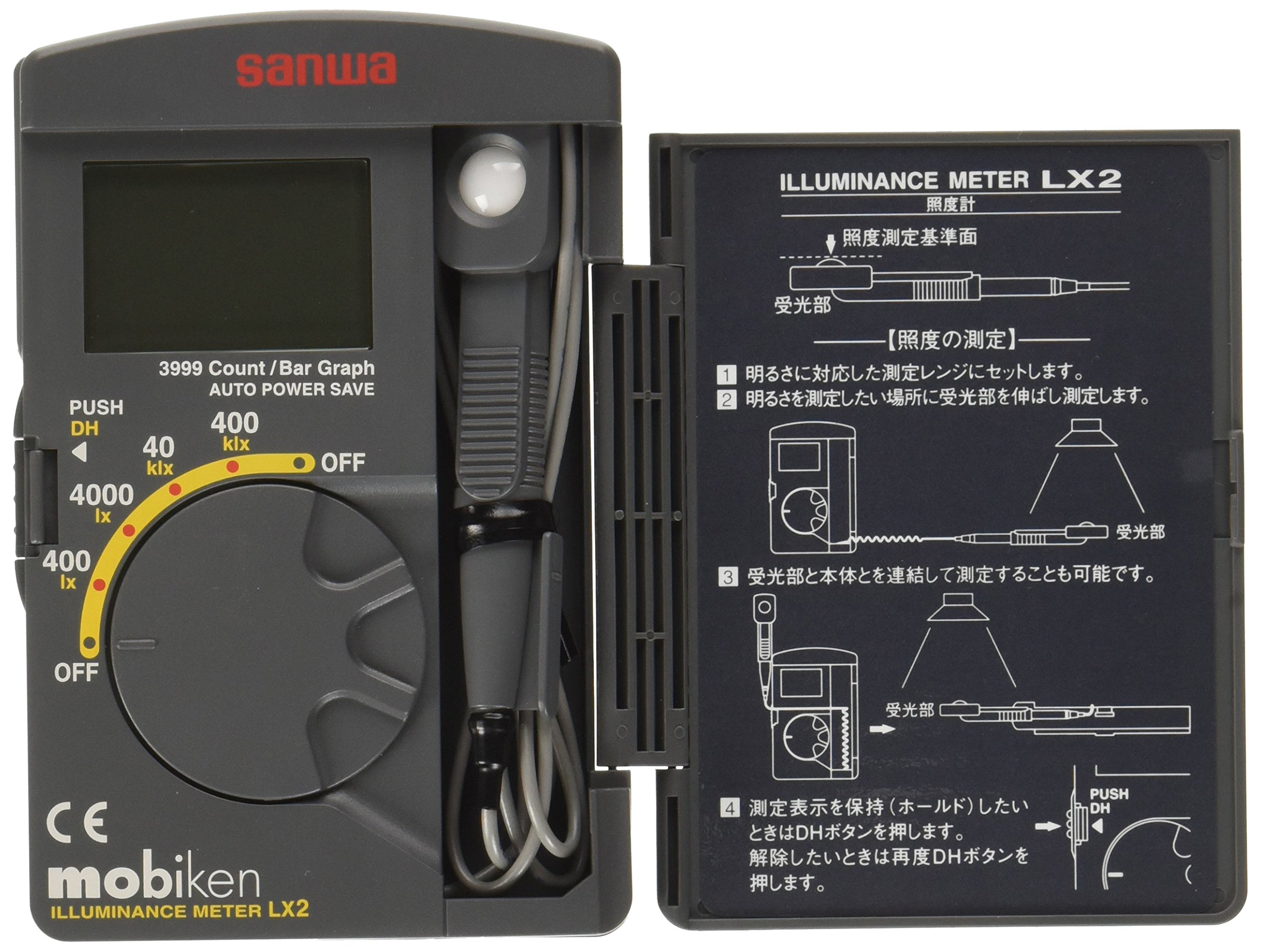 三和電気計器 SANWA 照度計 (1台) 品番:LX20 三和電気計器 SANWA 照度計 (1台) 品番:LX20