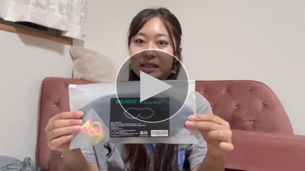 Amazon.co.jp: Trilancer 2025年の革新的な男女兼用睡眠用アイマスク