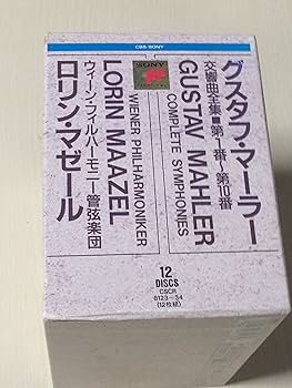 Amazon.co.jp: マーラー交響曲全集: Music