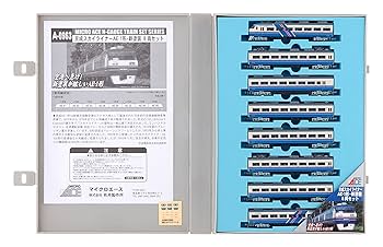 IM産業　コルセア•スカイライナー　40 ▽ #東京オートサロン2025 出展車両 ▽ 📍企業名:：AWIN 🚗車両