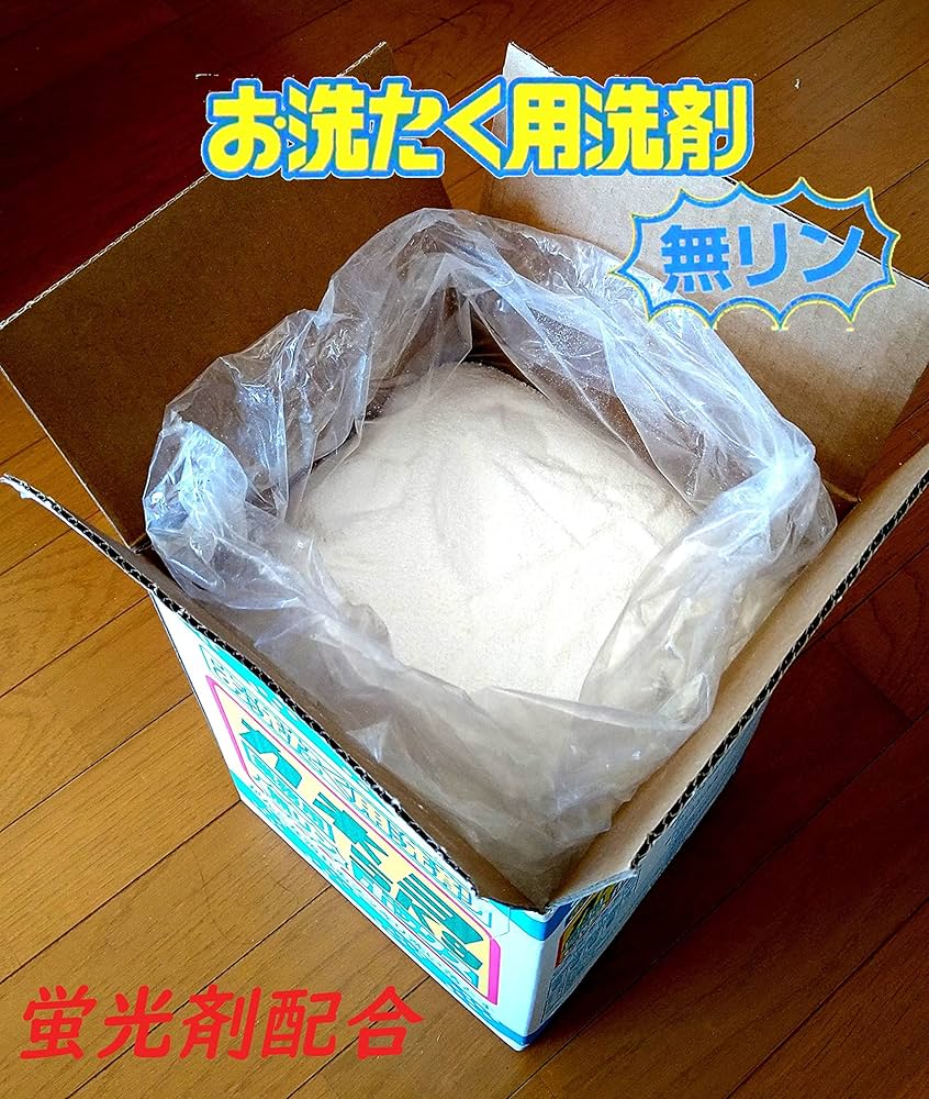 Amazon.co.jp: 【大容量】 カネヨ石鹸 洗濯用洗剤 ボックス 粉末 業務