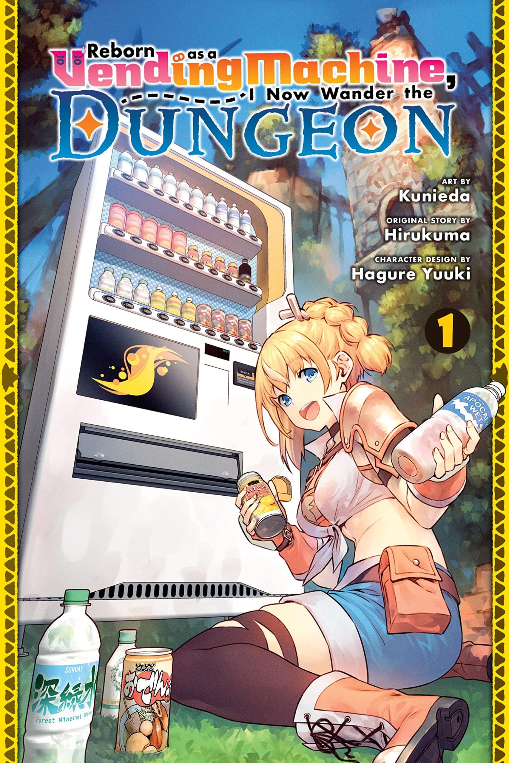 Reborn as a Vending Machine, I Now Wander the Dungeon, Vol. 1 (manga): A Simple Non-Technical Guide on the Blockchain Revolution and Crypto Investing for Creating Multi-Generational Wealth