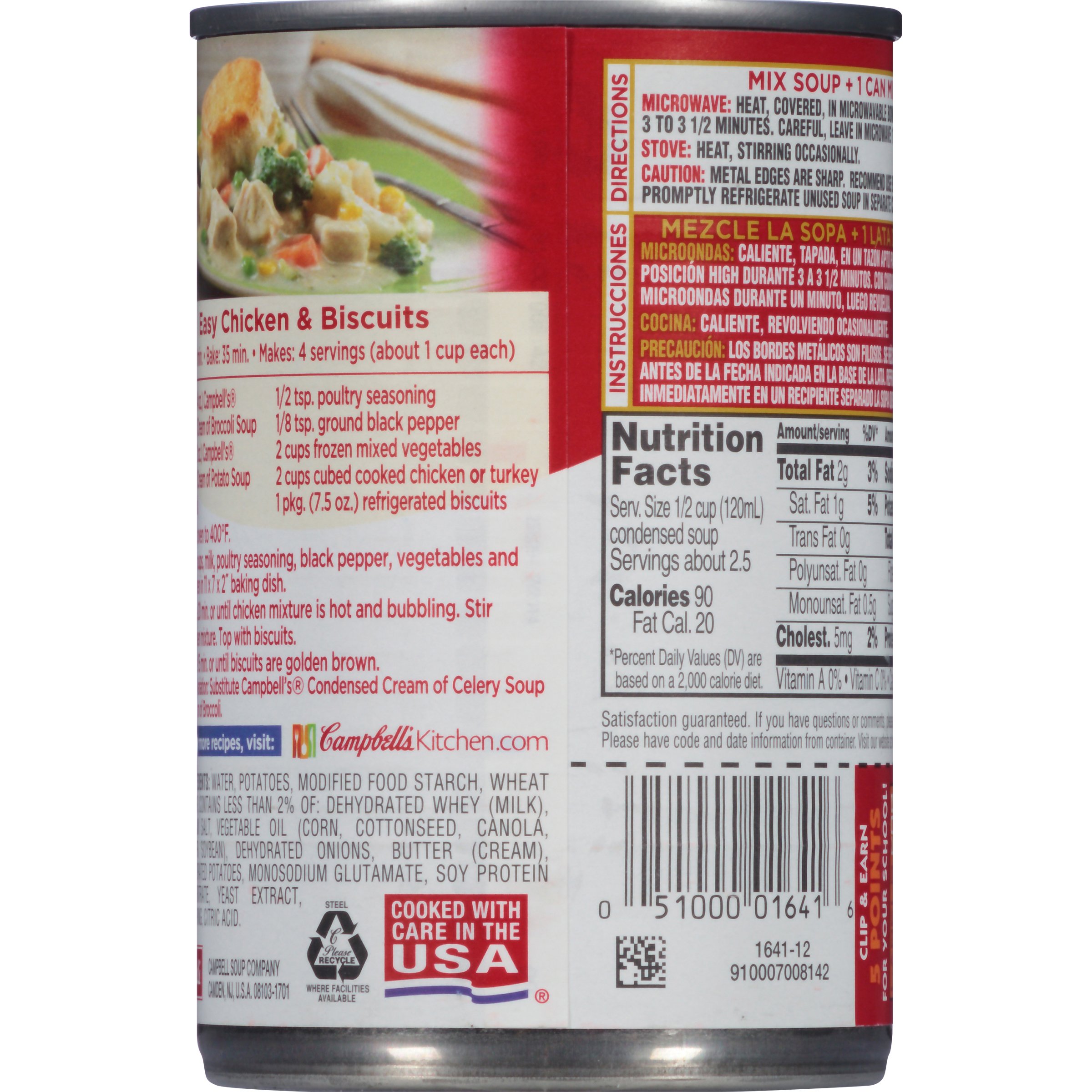 12 Pack Campbell's Condensed Cream Of Bacon Soup With Smoke Flavor – 10.5 Ounce Cans