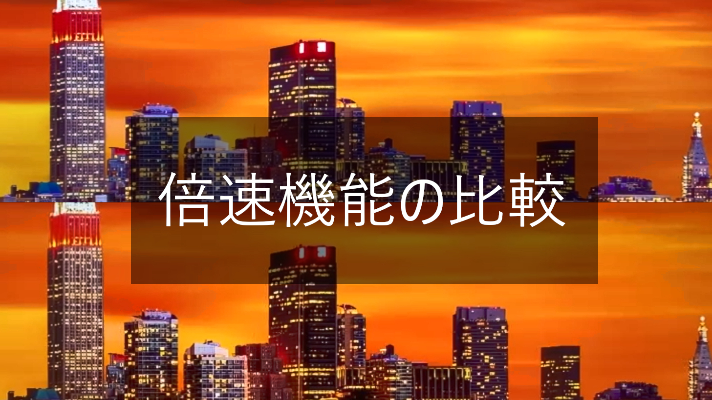 Amazon | REGZA 55インチ 4K液晶テレビ 55M550K 4Kチューナー内蔵 外