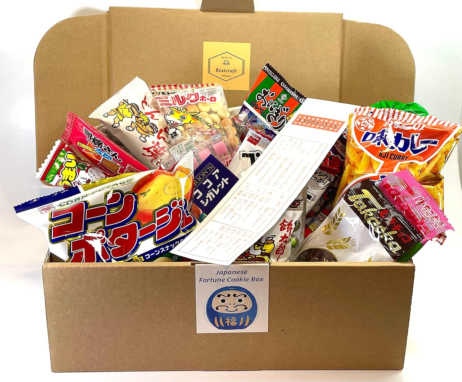 Buy Beatcraft™ Japanese Fortune Cookie Box L Snacks & Candy 40 Pcs 35