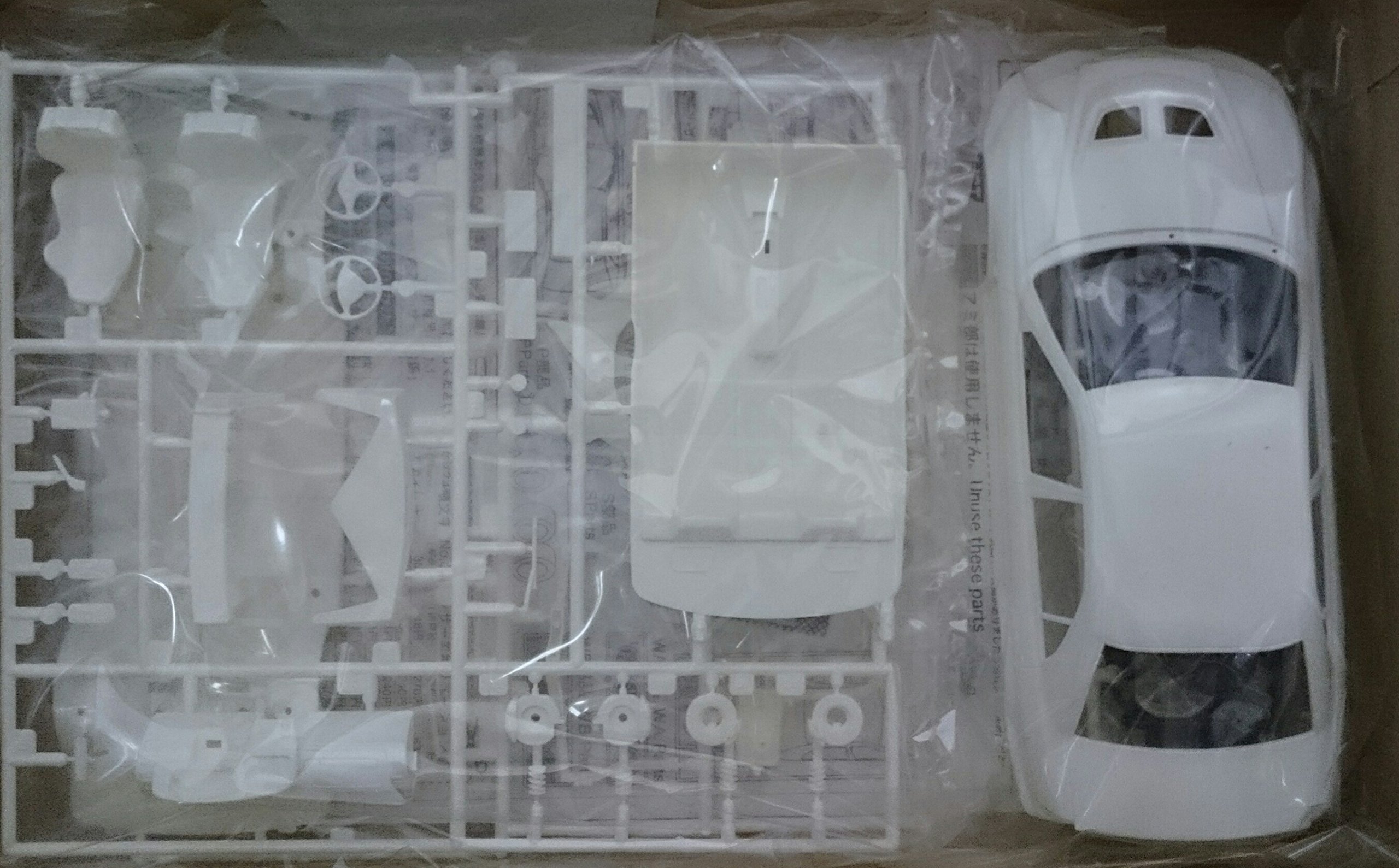 Amazon | フジミ模型 頭文字Dシリーズ20 ランサーエボリューションV