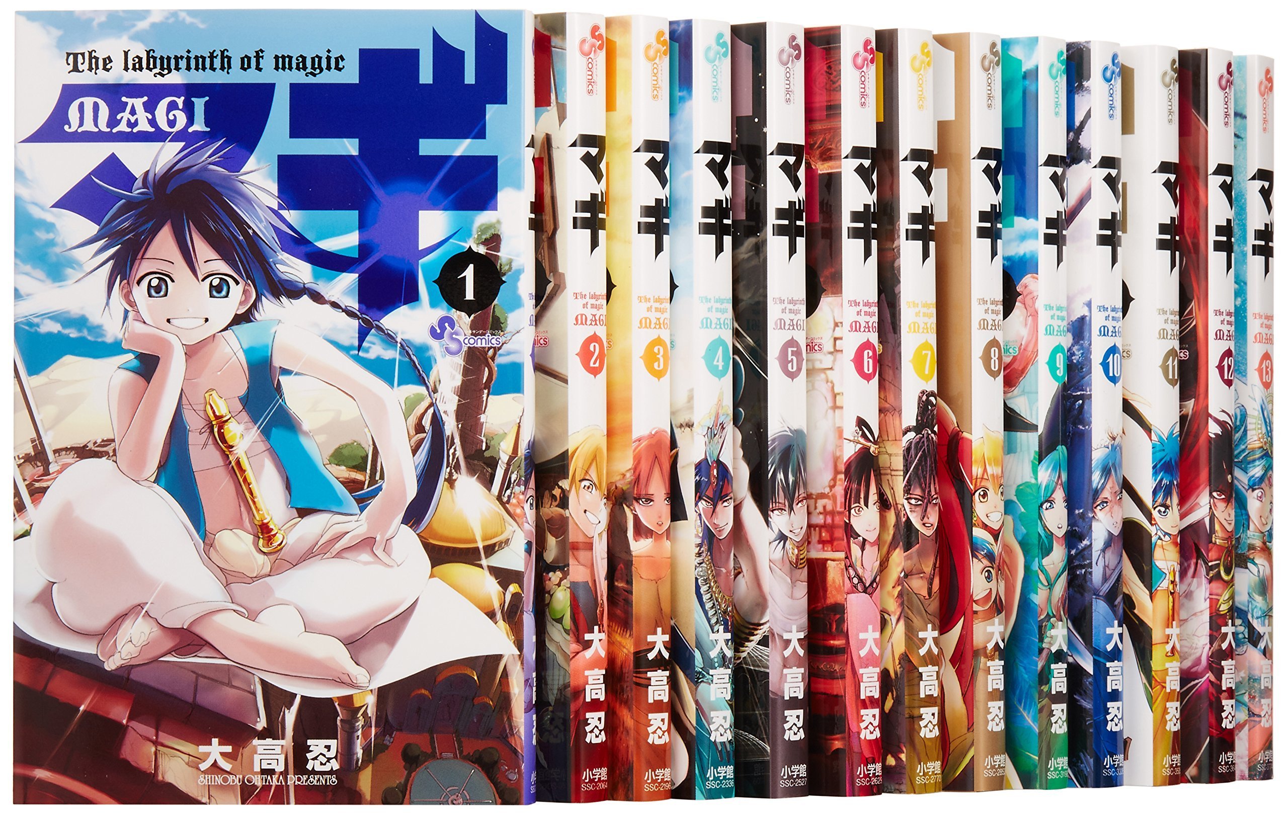 マギ コミック1-34巻 セット |本 | 通販 | Amazon