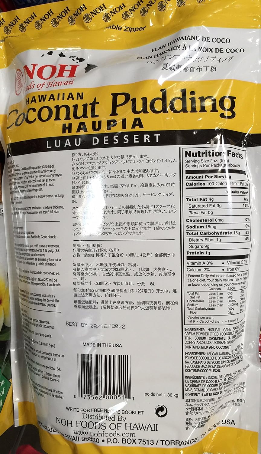 Hawaiian Coconut Pudding Haupia Luau Dessert Mix Large 3 lb (48 oz-1.36 KG) pack Hawaiian Dessert