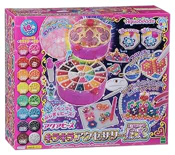アクアビーズ キラキラジュエリーEX 2018年キャンペーン版 mxn26g8 アクアビーズ キラキラジュエリーEX : Amazon.ca: Toys & Games