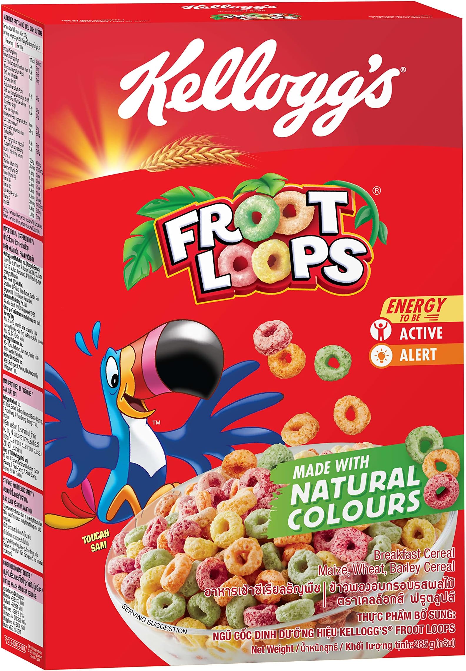 Froot Loops, 300 g