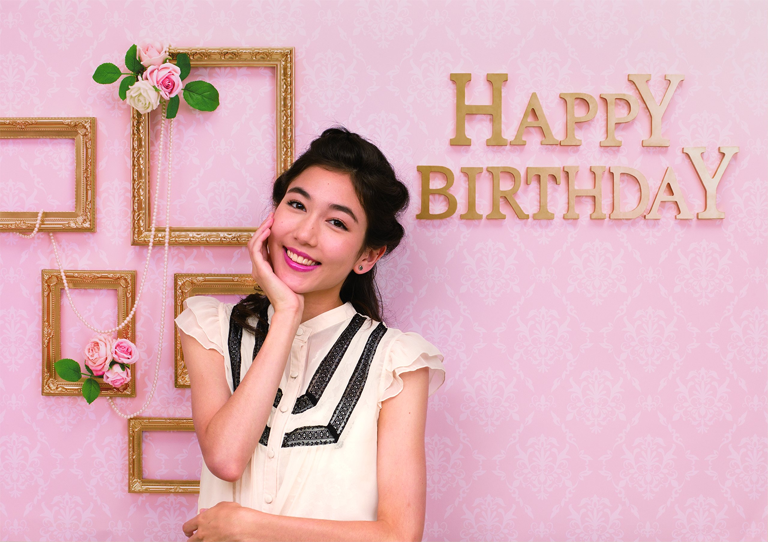 Amazon.co.jp: Party City イエスタ 背景ポスター ハッピーバースデー 