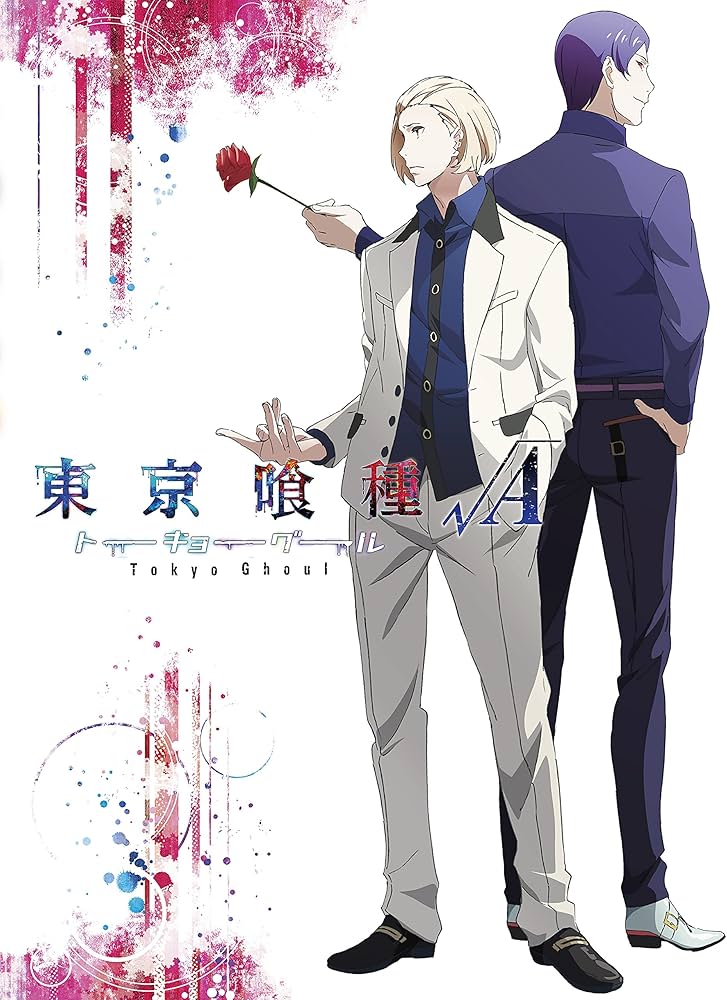 Amazon.co.jp: 東京喰種トーキョーグール√A 【DVD】 Vol.2 「イベント