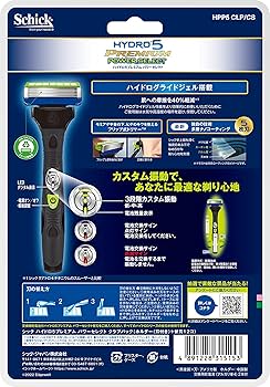 シックハイドロ  セット Amazon.co.jp: Schick(シック) ハイドロ5プレミアム パワー