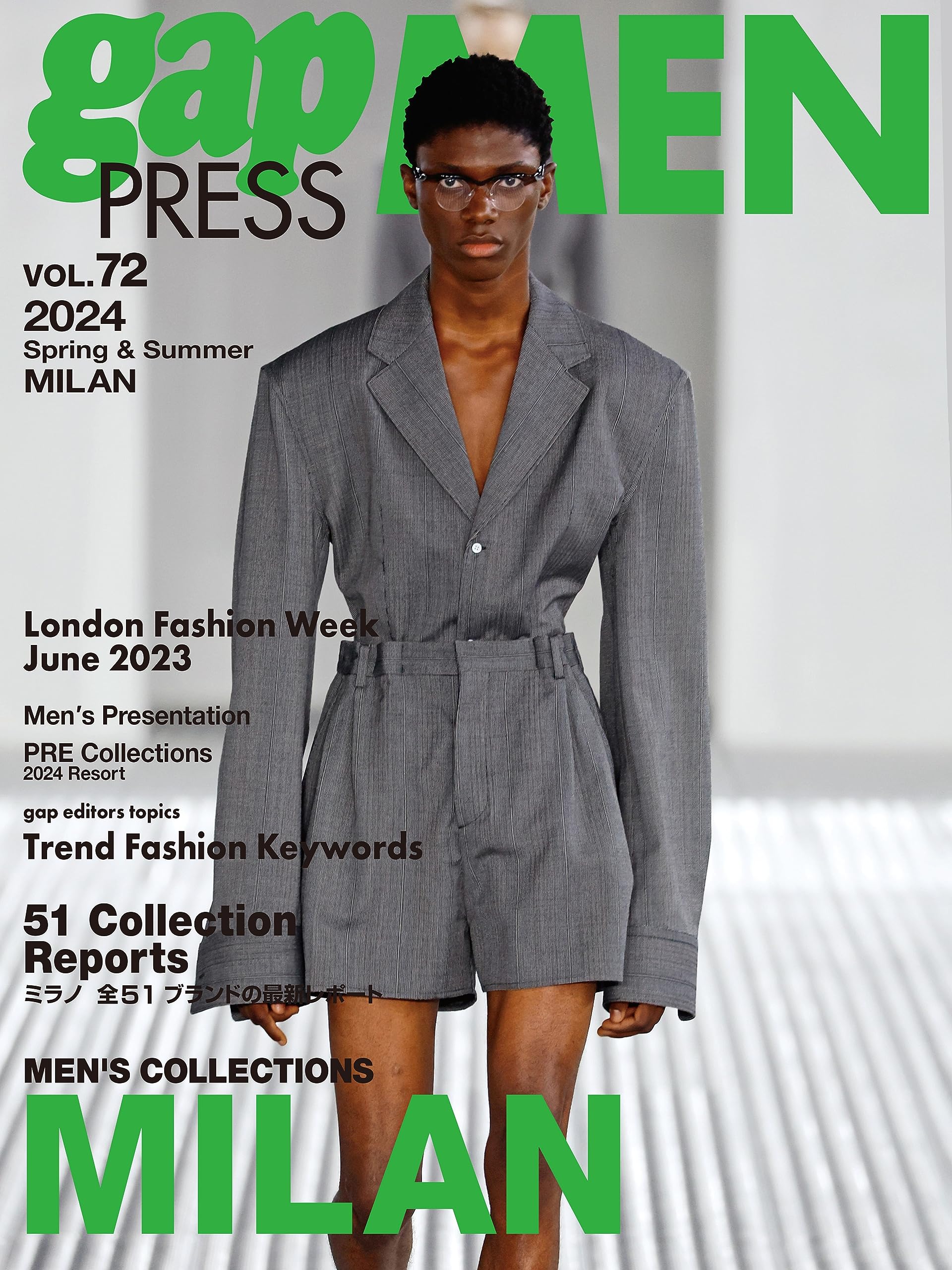 Amazon.co.jp: 2024 S/S gap PRESS MEN vol.72 MILAN : gap編集