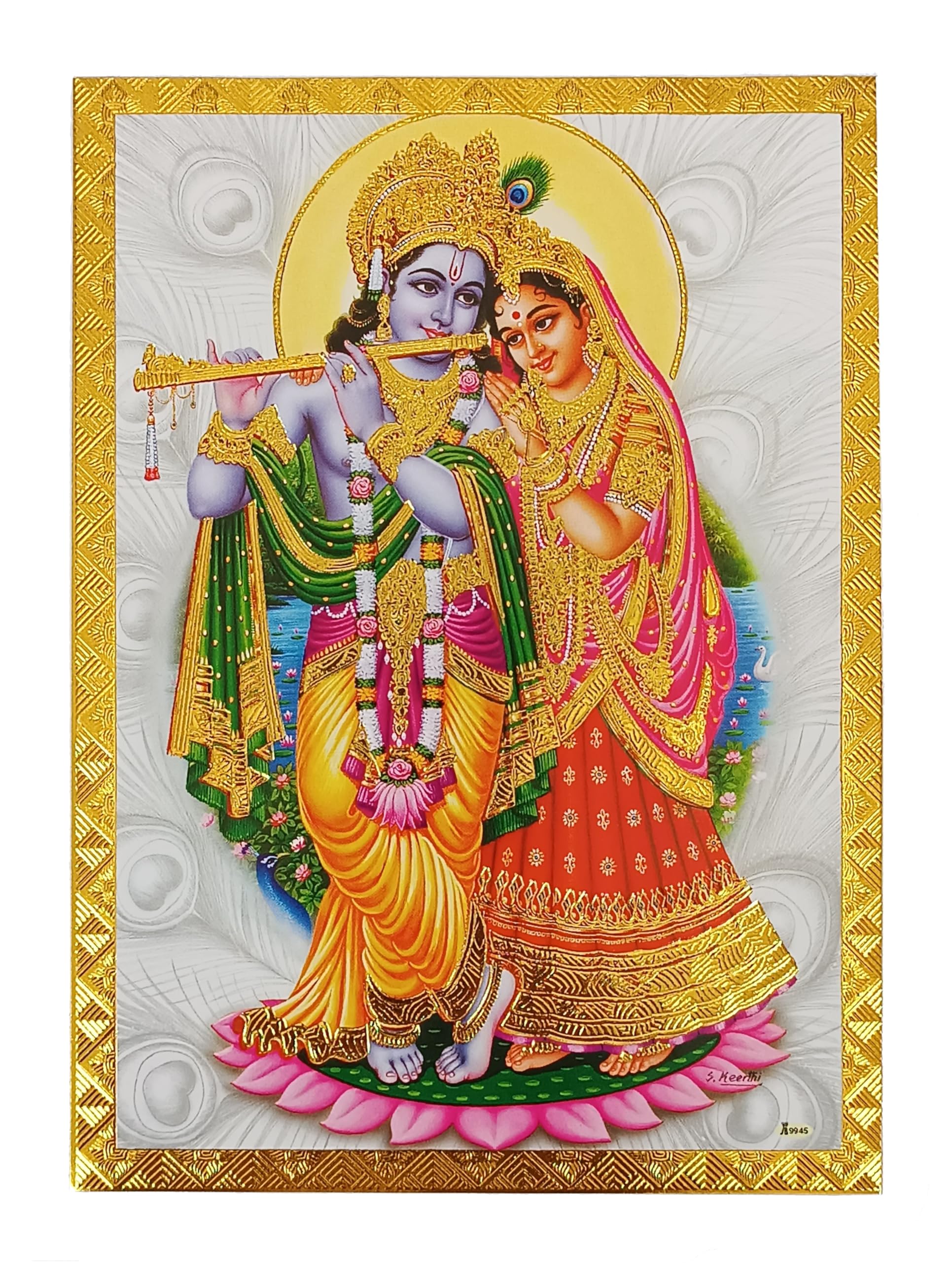 Jb Pictures Multicolour Gold Foil Embossed Hindu God Lord Radha Krishna Shrine Picture