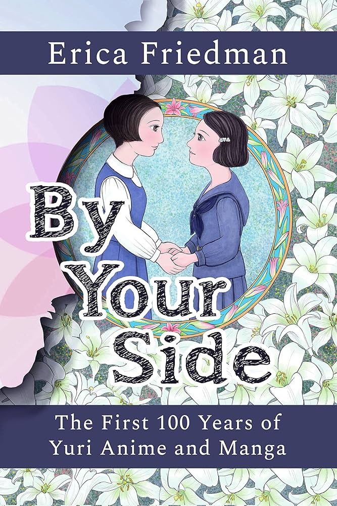 Amazon.co.jp: By Your Side: The First 100 Years of Yuri