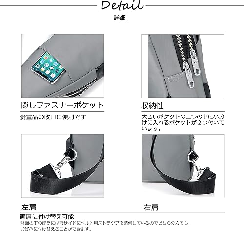 Miniatura 4 de FSD.WG Mochila bandolera para hombre, bolsa de pecho, bolsa de hombro, bolsa de viaje, impermeable, duradera, Gris, Duradero