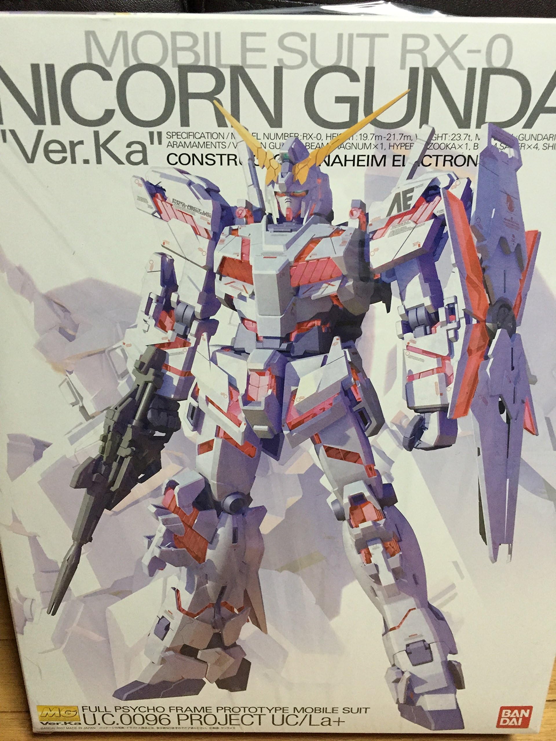 Gundam RX-0 Unicorn Gundam Ver Ka MG 1/100 Scale [Toy] (Japan Import)